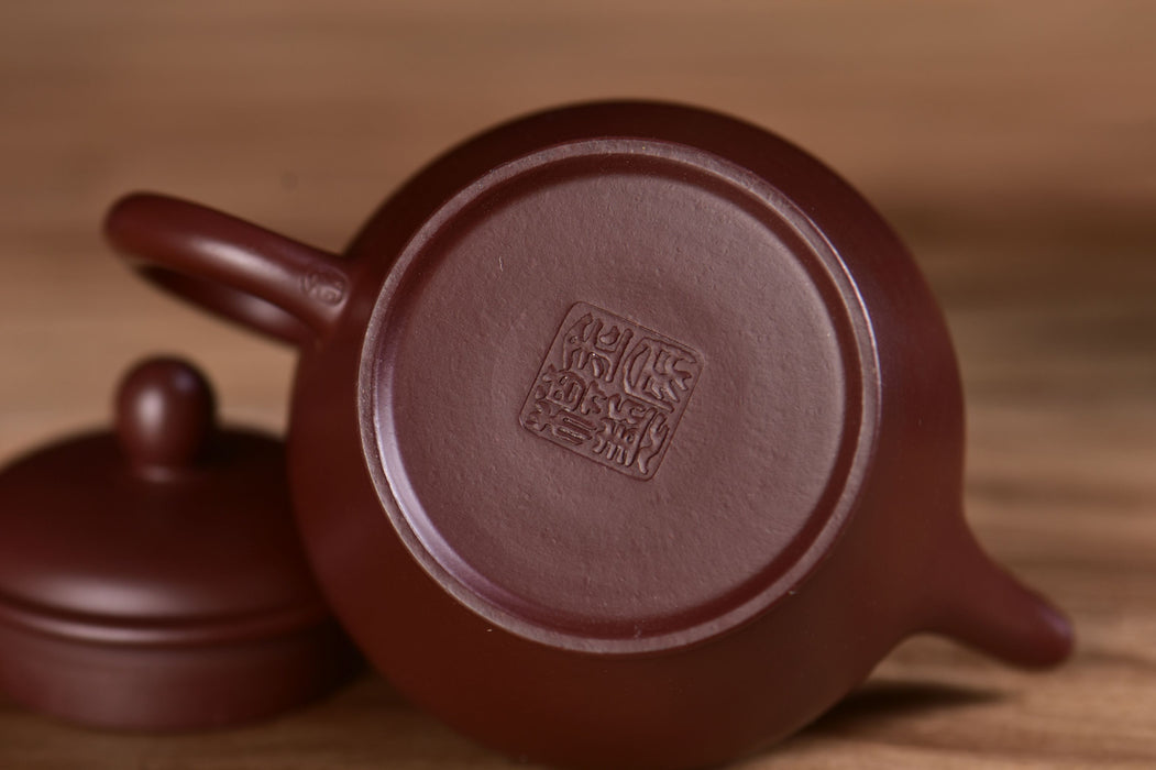 Purple Zhu Ni "Pear-Shaped" Yixing Teapot by Jin Jia Qi | Yunnan Sourcing Tea Shop