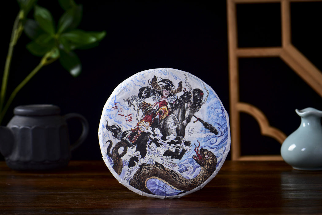 2026 Yunnan Sourcing "Mengku Gu Shu Bai Cha" White Tea Cake | Yunnan Sourcing Tea Shop