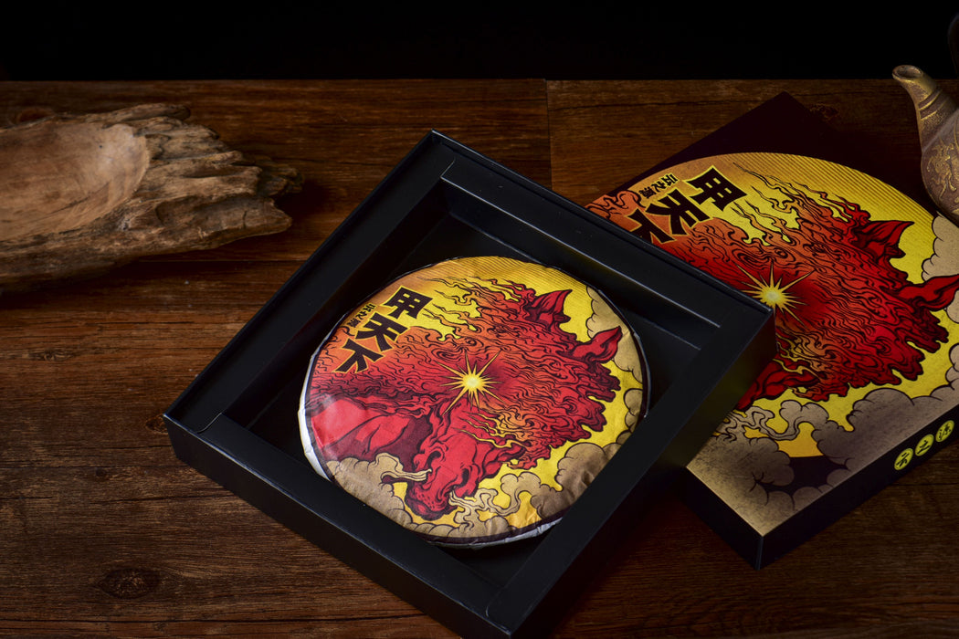 2026 Yunnan Sourcing "Peerless" Ripe Pu-erh Tea Cake | Yunnan Sourcing Tea Shop