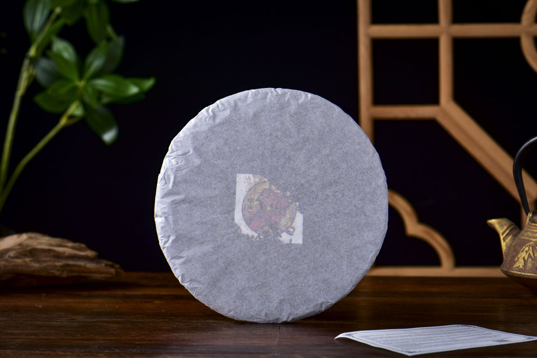 2026 Yunnan Sourcing "Peerless" Ripe Pu-erh Tea Cake | Yunnan Sourcing Tea Shop