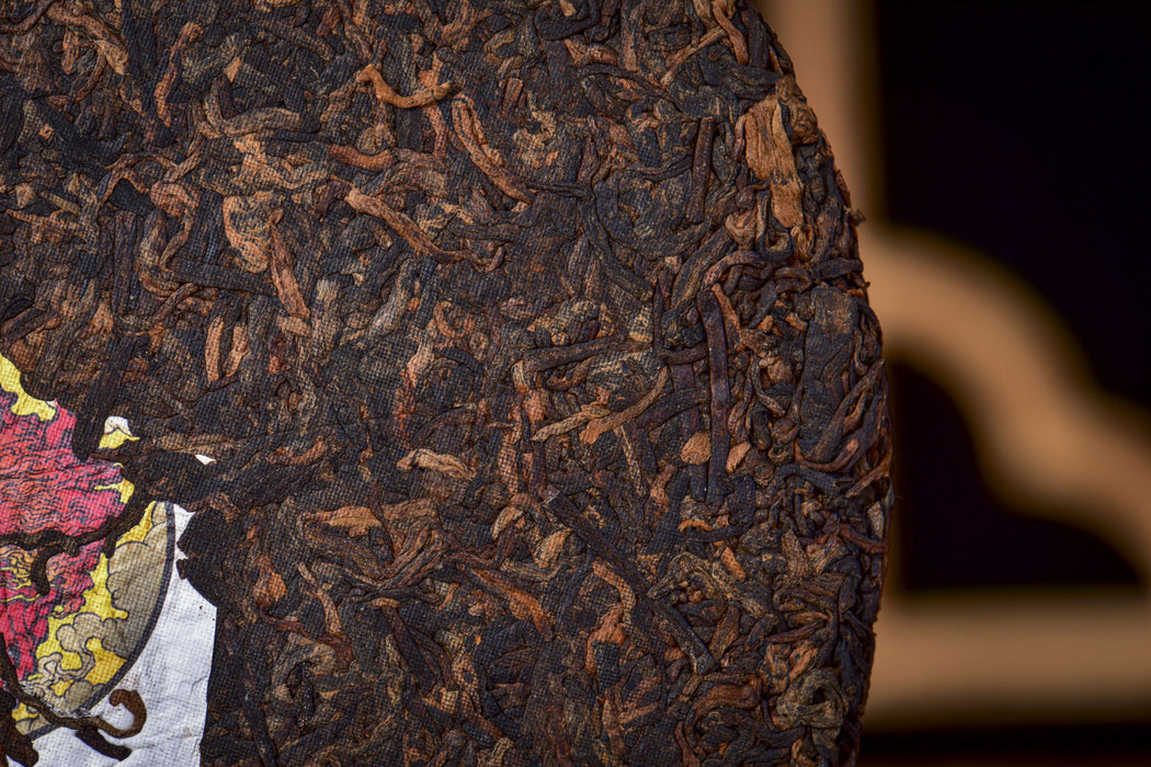 2026 Yunnan Sourcing "Peerless" Ripe Pu-erh Tea Cake | Yunnan Sourcing Tea Shop