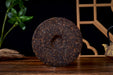 2026 Yunnan Sourcing "Peerless" Ripe Pu-erh Tea Cake | Yunnan Sourcing Tea Shop