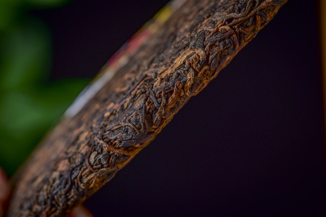 2026 Yunnan Sourcing "Peerless" Ripe Pu-erh Tea Cake | Yunnan Sourcing Tea Shop