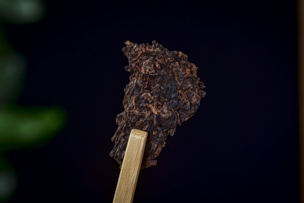 2026 Yunnan Sourcing "Peerless" Ripe Pu-erh Tea Cake | Yunnan Sourcing Tea Shop