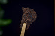 2026 Yunnan Sourcing "Peerless" Ripe Pu-erh Tea Cake | Yunnan Sourcing Tea Shop