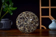 2026 Yunnan Sourcing "Mengku Gu Shu Bai Cha" White Tea Cake | Yunnan Sourcing Tea Shop