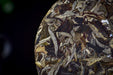 2026 Yunnan Sourcing "Mengku Gu Shu Bai Cha" White Tea Cake | Yunnan Sourcing Tea Shop