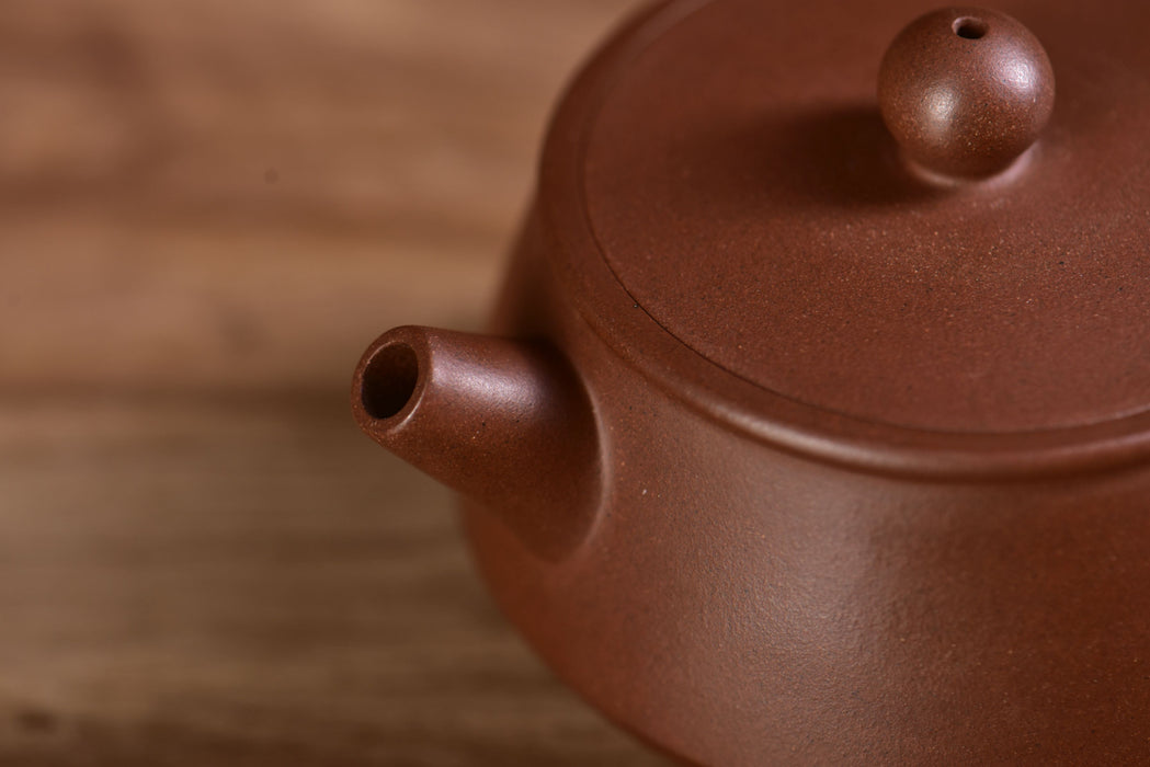 Wenge Ni "Flat Round" Yixing Teapot by Jin Jia Qi | Yunnan Sourcing Tea Shop