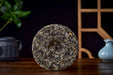 2026 Yunnan Sourcing "Mengku Gu Shu Bai Cha" White Tea Cake | Yunnan Sourcing Tea Shop