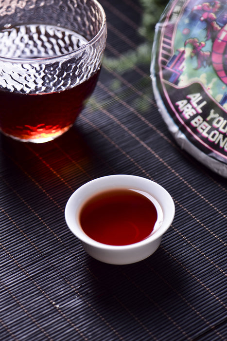 2024 Yunnan Sourcing "All Your Pu-erh Are Belong To Us" Ripe Pu-erh Tea Cake