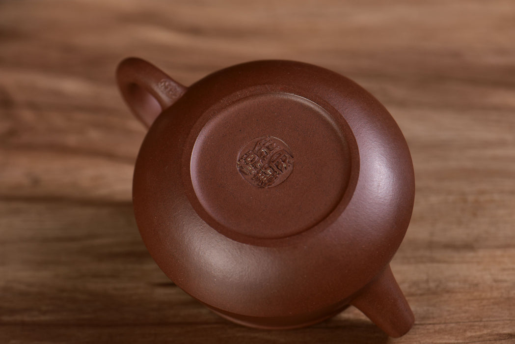 Wenge Ni "Flat Round" Yixing Teapot by Jin Jia Qi | Yunnan Sourcing Tea Shop