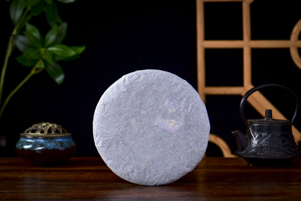 "Purple Voodoo" Purple Black Tea Cake * Spring 2026 | Yunnan Sourcing Tea Shop