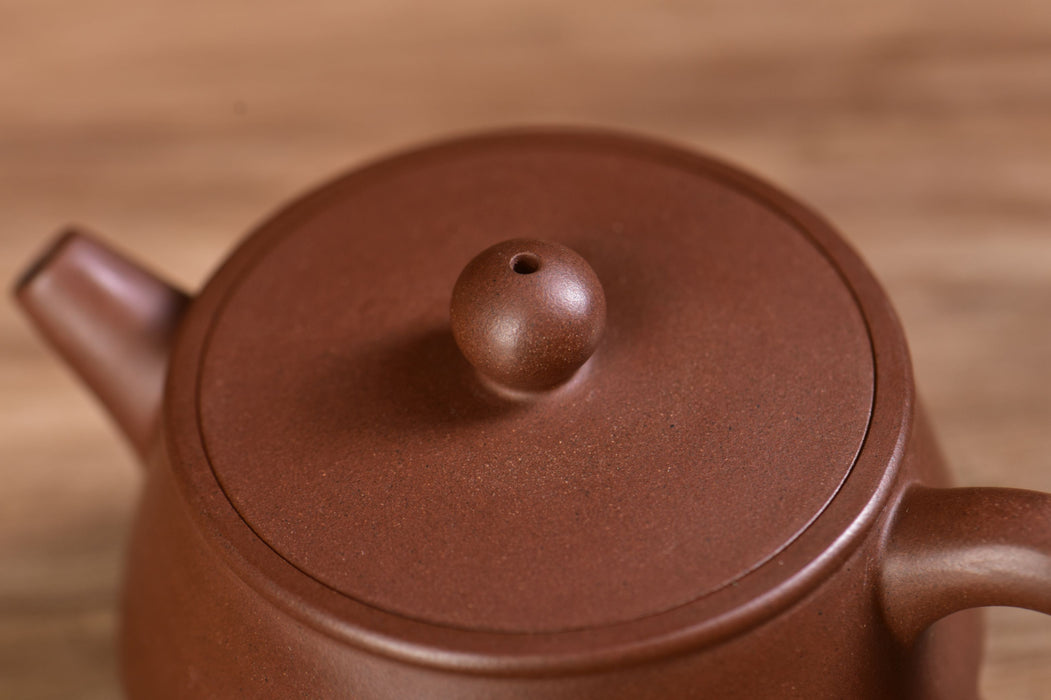 Wenge Ni "Flat Round" Yixing Teapot by Jin Jia Qi | Yunnan Sourcing Tea Shop