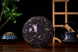 "Purple Voodoo" Purple Black Tea Cake * Spring 2026 | Yunnan Sourcing Tea Shop