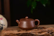 Wenge Ni "Flat Round" Yixing Teapot by Jin Jia Qi | Yunnan Sourcing Tea Shop