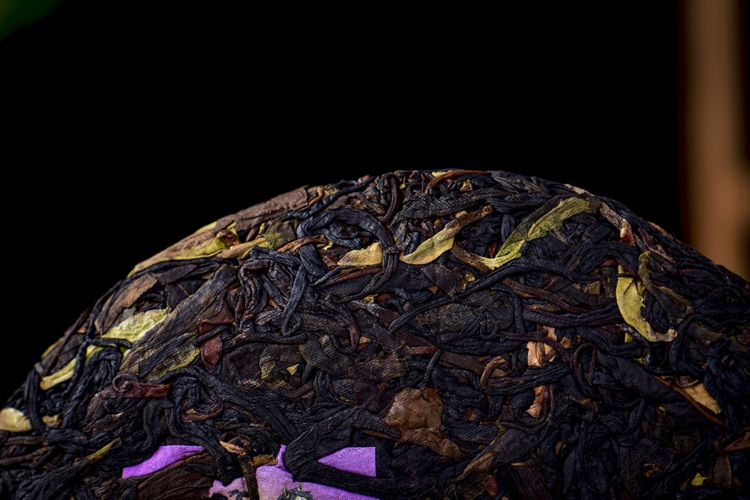 "Purple Voodoo" Purple Black Tea Cake * Spring 2026 | Yunnan Sourcing Tea Shop