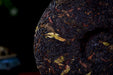 "Purple Voodoo" Purple Black Tea Cake * Spring 2026 | Yunnan Sourcing Tea Shop