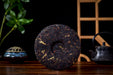 "Purple Voodoo" Purple Black Tea Cake * Spring 2026 | Yunnan Sourcing Tea Shop