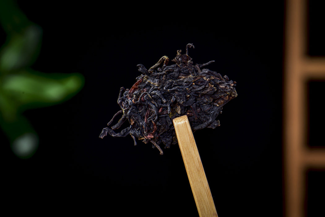 "Purple Voodoo" Purple Black Tea Cake * Spring 2026 | Yunnan Sourcing Tea Shop