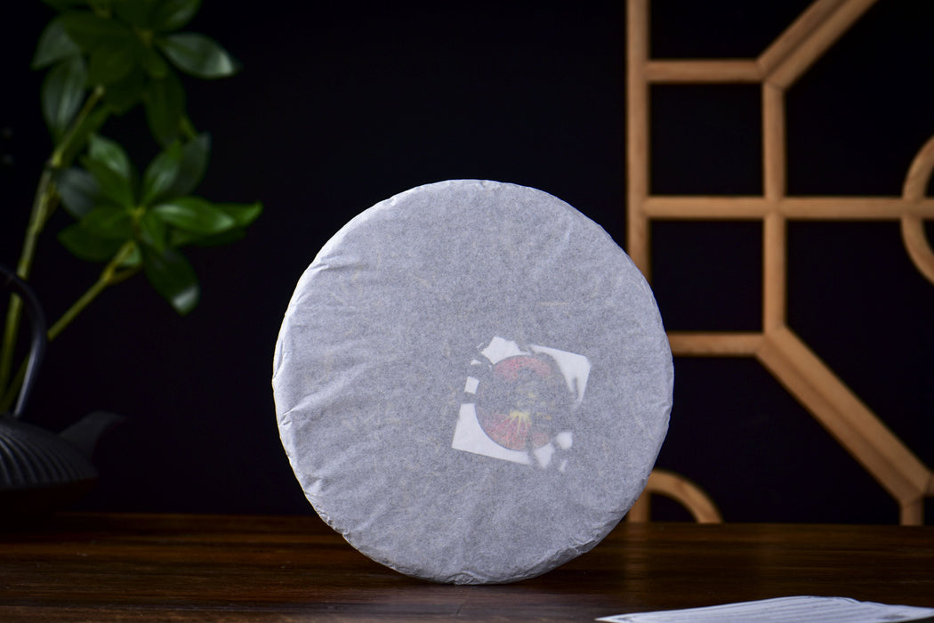 2026 Yunnan Sourcing "Impression" Raw Pu-erh Tea Cake