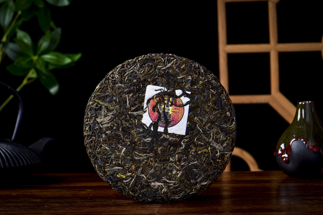 2026 Yunnan Sourcing "Impression" Raw Pu-erh Tea Cake