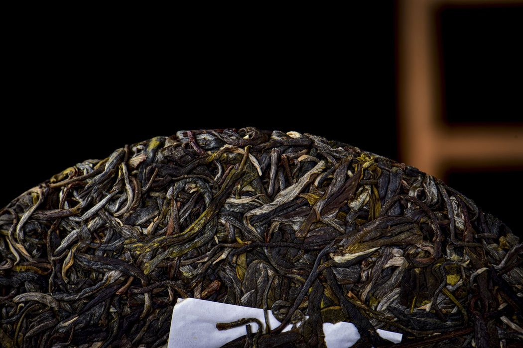 2026 Yunnan Sourcing "Impression" Raw Pu-erh Tea Cake