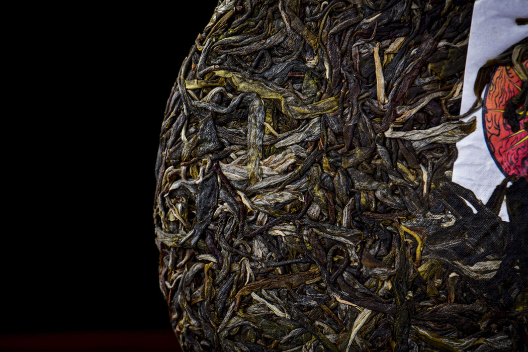 2026 Yunnan Sourcing "Impression" Raw Pu-erh Tea Cake