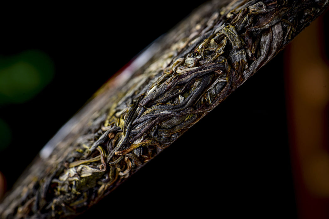2026 Yunnan Sourcing "Impression" Raw Pu-erh Tea Cake