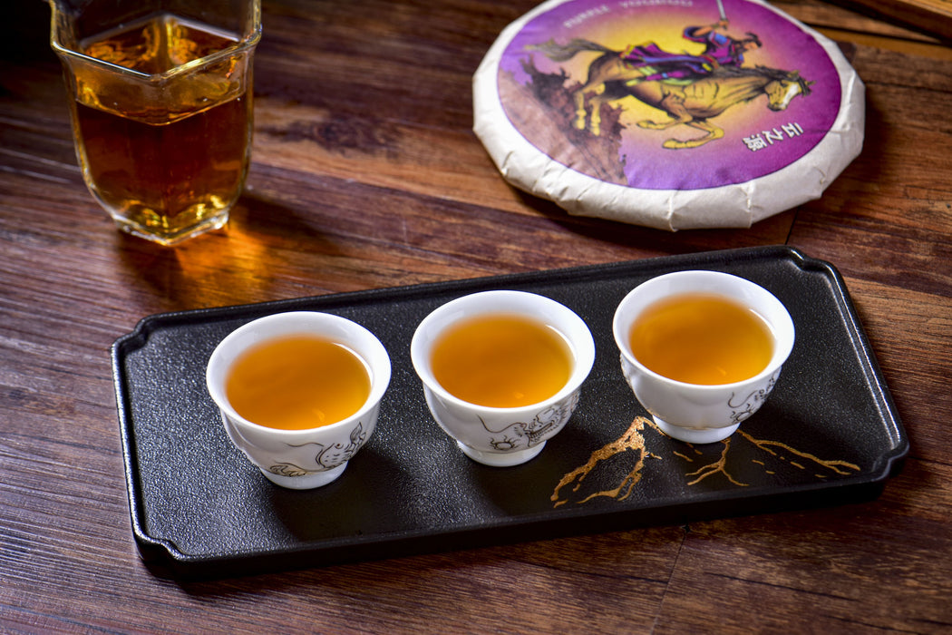 "Purple Voodoo" Purple Black Tea Cake * Spring 2026 | Yunnan Sourcing Tea Shop