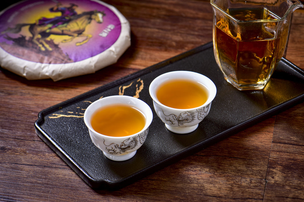 "Purple Voodoo" Purple Black Tea Cake * Spring 2026 | Yunnan Sourcing Tea Shop