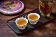 "Purple Voodoo" Purple Black Tea Cake * Spring 2026 | Yunnan Sourcing Tea Shop