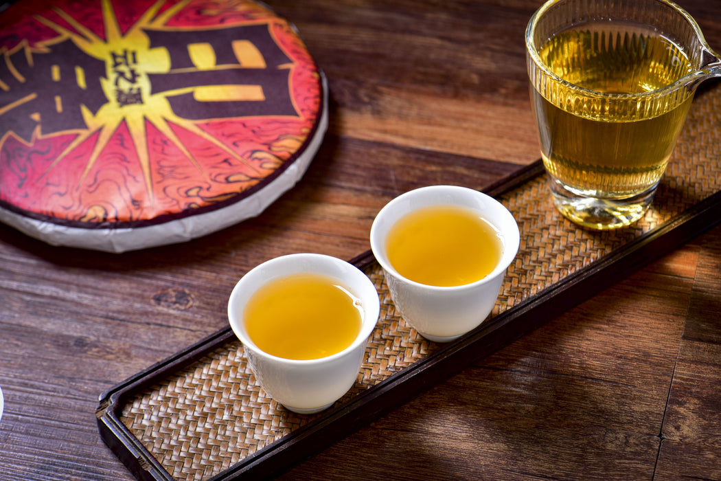 2026 Yunnan Sourcing "Impression" Raw Pu-erh Tea Cake