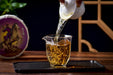 "Purple Voodoo" Purple Black Tea Cake * Spring 2026 | Yunnan Sourcing Tea Shop