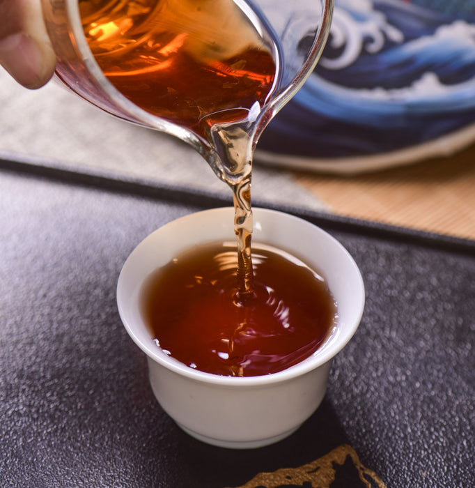 2024 Yunnan Sourcing "Pa Liang Wild" Ripe Pu-erh Tea Cake