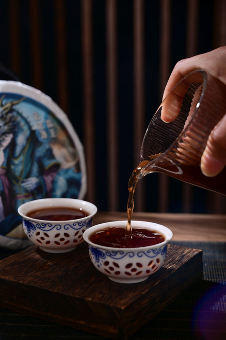 2024 Yunnan Sourcing "Ba Wang" Ripe Pu-erh Tea Cake