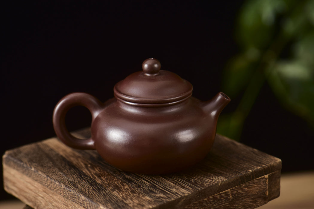 Zi Ni Purple Clay "Rong Tian" Teapot * 115ml