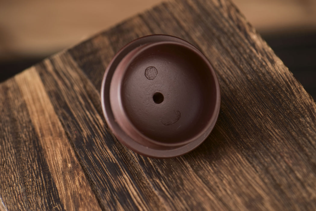 Zi Ni Purple Clay "Rong Tian" Teapot * 115ml
