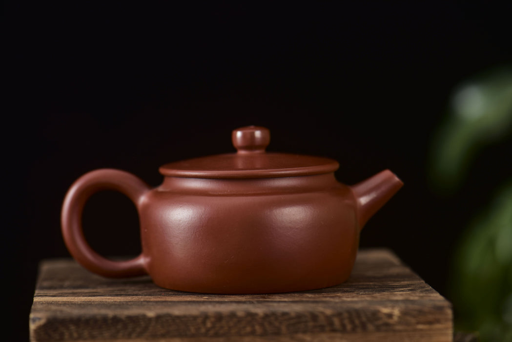 Da Hong Pao Clay "Gu Yuan" Yixing Teapot * 80ml