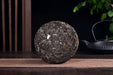 2025 Yunnan Sourcing "Wan Gong Village" Wild Arbor Raw Pu-erh Tea Cake | Yunnan Sourcing Tea Shop