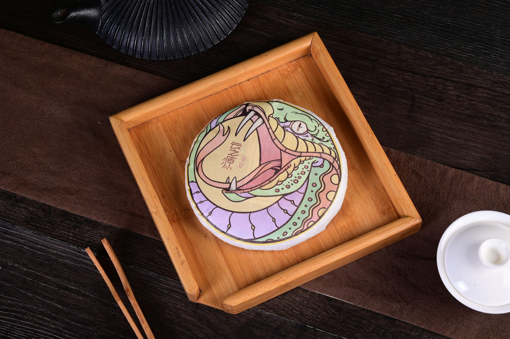 2025 Yunnan Sourcing "Ge Deng" Wild Arbor Raw Pu-erh Tea Cake | Yunnan Sourcing Tea Shop