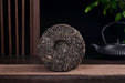 2025 Yunnan Sourcing "Ge Deng" Wild Arbor Raw Pu-erh Tea Cake | Yunnan Sourcing Tea Shop