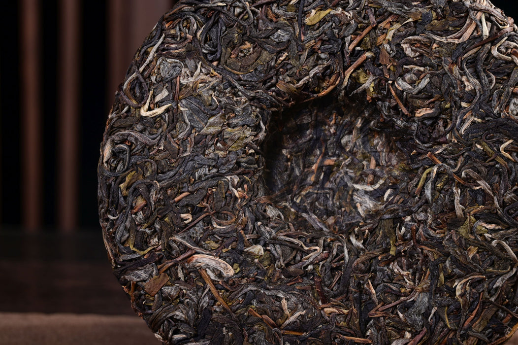 2025 Yunnan Sourcing "Ge Deng" Wild Arbor Raw Pu-erh Tea Cake | Yunnan Sourcing Tea Shop