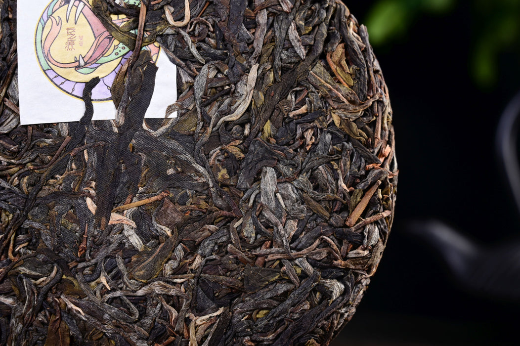 2025 Yunnan Sourcing "Ge Deng" Wild Arbor Raw Pu-erh Tea Cake | Yunnan Sourcing Tea Shop