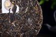 2025 Yunnan Sourcing "Ge Deng" Wild Arbor Raw Pu-erh Tea Cake | Yunnan Sourcing Tea Shop