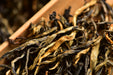 Feng Qing "Old Plantation" Dian Hong Black Tea | Yunnan Sourcing Tea Shop