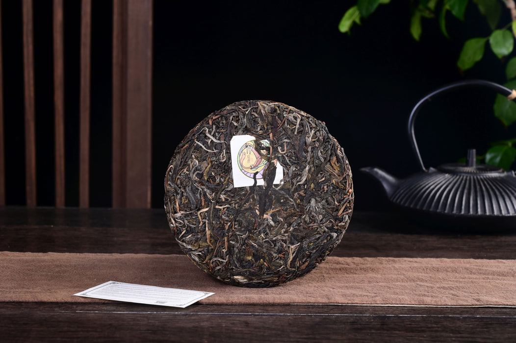 2025 Yunnan Sourcing "Ge Deng" Wild Arbor Raw Pu-erh Tea Cake | Yunnan Sourcing Tea Shop