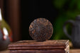 2026 Yunnan Sourcing "Year of the Horse" Ripe Pu-erh Tea Mini Cake | Yunnan Sourcing Tea Shop