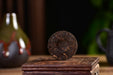 2026 Yunnan Sourcing "Year of the Horse" Ripe Pu-erh Tea Mini Cake | Yunnan Sourcing Tea Shop