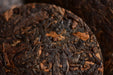 2026 Yunnan Sourcing "Year of the Horse" Ripe Pu-erh Tea Mini Cake | Yunnan Sourcing Tea Shop