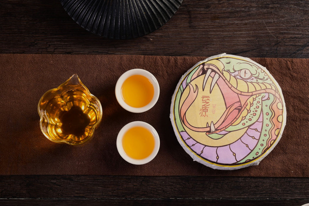 2025 Yunnan Sourcing "Ge Deng" Wild Arbor Raw Pu-erh Tea Cake | Yunnan Sourcing Tea Shop